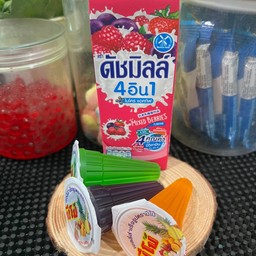 ดัชมิลล์ บลูเบอรี่ ปีโป้ปั่น