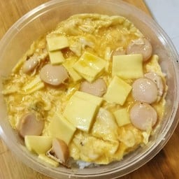 ข้าวไข่ข้นไส้กรอกชีส