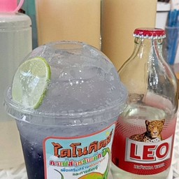 บลูเบอรี่โซดา