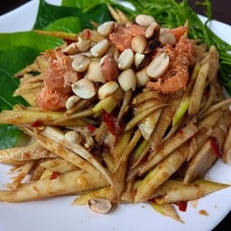 ส้มตำมะม่วง