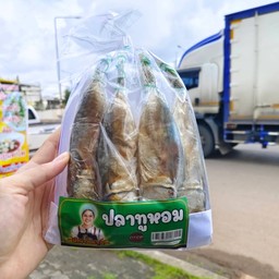 ปลาทูหอมพี่ญาคนรุม
