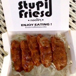 เกี๊ยวซ่าซอสหม่าล่า