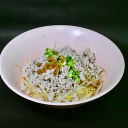 บะหมี่แห้งหมูสับ