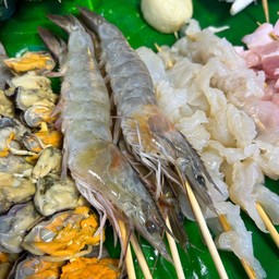 กุ้ง