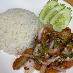 ข้าวยำไก่แซ่บ