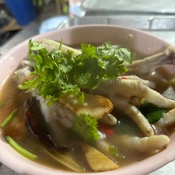ต้มซุปเปอร์ตีนไก่
