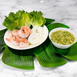 เมี่ยงกุ้ง