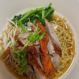 บะหมี่น้ำเป็ดย่าง