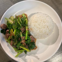 คอร์เนอร์
