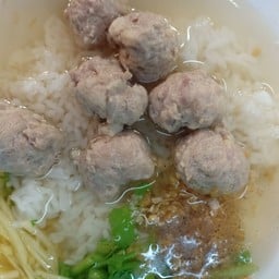 ข้าวต้มหมูสับ