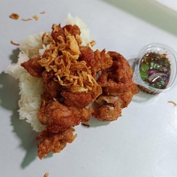 กินไก่มั้ย(by Aminah) ปลัดกระทรวง