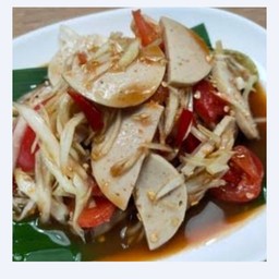 ตำหมูยอ