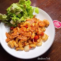 ผัดมักกะโรนี