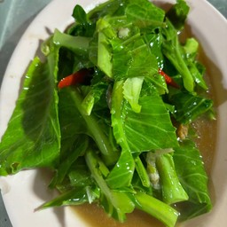 แขนงผัดปลาเค็ม