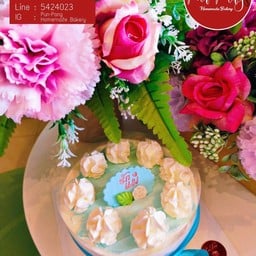 Love mom ขนาด ครึ่งปอนด์