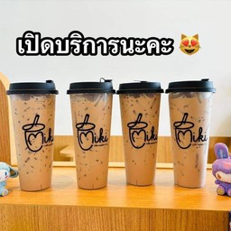 ชานมเซต 4 แก้ว