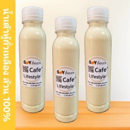 น้ำเต้าหู้&มัทฉะ-YUBEAN แบริ่ง