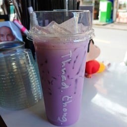 เผือกหอมนมสด