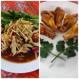 ส้มตำปลาร้านครพนม