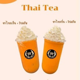 ชาไทยเย็น