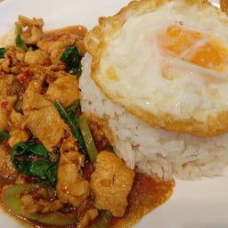 ข้าวกะเพราหมู(ชิ้น)