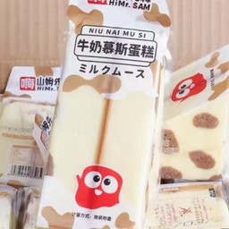 มูสเค้กไต้หวัน Ranli Demy ลายจุดรสนม