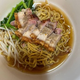 บะหมี่น้ำหมูกรอบ