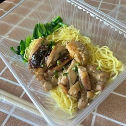 บะหมี่ ไก่เทอริยากิ