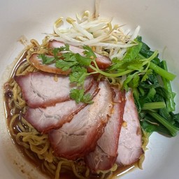 บะหมี่แห้งหมูแดง