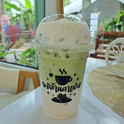 มัทฉะลาเต้