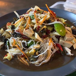 ตำป่า