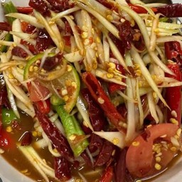 ส้มตำลืมผัว