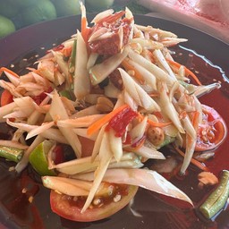 ตำโคราช