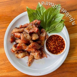 แฉล้มตำไทบ้านหมูคลุกฝุ่น @ศรีสมานคลองประปา นนทบุรี