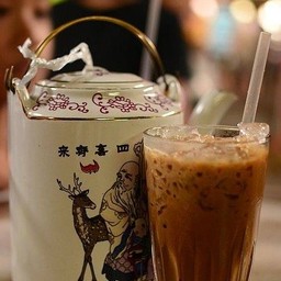 กาแฟโบราณ