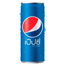 เป๊ปซี่