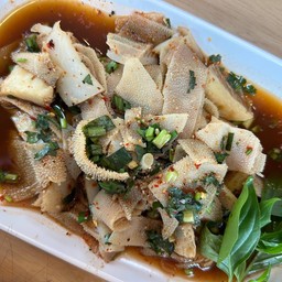 ลาบผ้าขี้ริ้ว