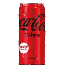 โค้กซีโร่กระป๋อง+น้ำแข็ง