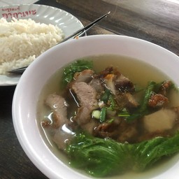 ร้านก๋วยจั๊บต้มเครื่องใน