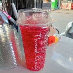 เฮลช์บลูบอย(น้ำแดง) โซดา