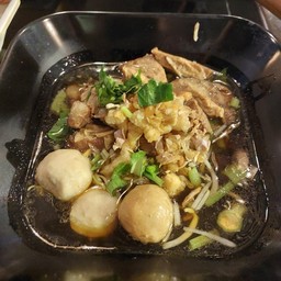 เกาเหลาหมูตุ๋นรวม