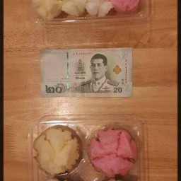 ฮาวาขนมไทยโบราณ ปากซอยประชาอุทิศ 56