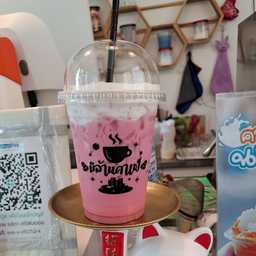 นมชมพูเย็น