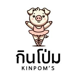 ข้าวหมูทอด by กินโป่ม Kinpom’s หลังมข หลังมอ