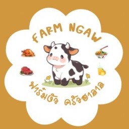 ครัวข้าวจ้าว บ้านข้าวเหนียว วัว ลิ้ม รส