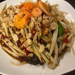 ตำโคราช