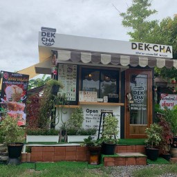 เด็กชา DEK-CHA แยกไฟแดงตะพง300เมตร อยุ่ขวามือ-เลี้ยวไปตะพงใน ย้ายจาก อมตะซิตี้ ระยอง
