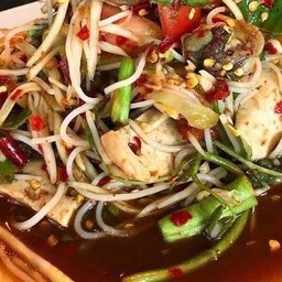 ตำป่า