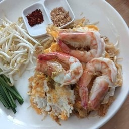ผัดไทยกุ้งสด