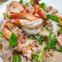 ยำรวมมิตรทะเล